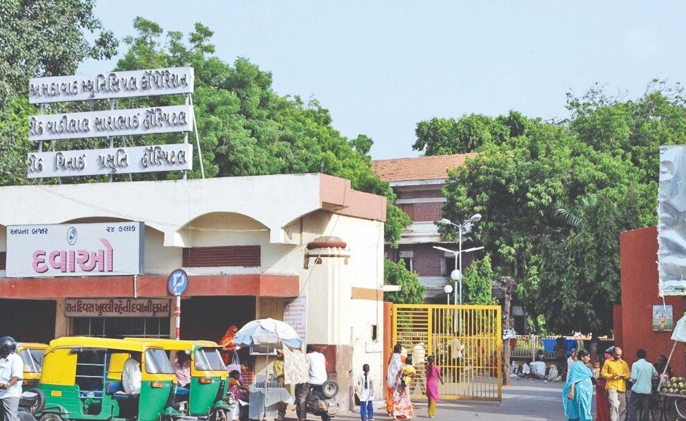 অনুমোদনহীন বেআইনি 'ক্লিনিক্যাল ট্রায়াল'! Unauthorized Clinical Trial in Gujrat hospital