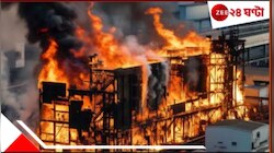 কালো ধোঁয়ায় ঢেকেছে চারপাশ! ডোমজুড়ে বিধ্বংসী অগ্নিকাণ্ড, আতঙ্ক...
