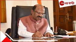 কী হয়েছে আসলে বোসের? রাজভবনের তরফে জানাল হল...