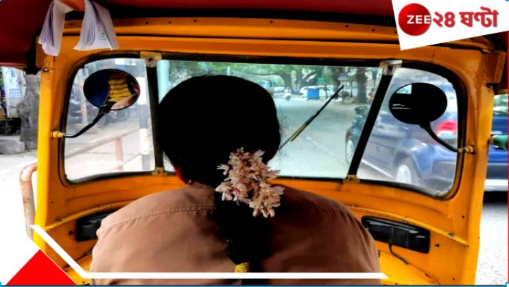 UP Horror | Women Auto-Driver sexually assault : মেয়েকে স্কুলে ভর্তির টোপ ফেলে হোটেলে নিয়ে মহিলা অটোচালককে ২ ‘জওয়ান’ আঁচড়েকামড়ে…