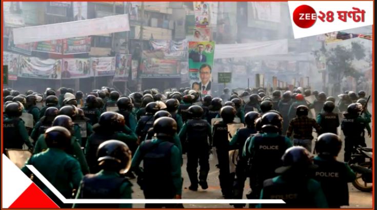 Police in Civil Dress | Bangladesh: বিশাল আপডেট! গোটা দেশেই আর কাউকে ধরতে পারবে না সাদা পোশাকের পুলিস... Police in Civil Dress | Bangladesh: বিশাল আপডেট! গোটা দেশেই আর কাউকে ধরতে পারবে না সাদা পোশাকের পুলিস...
