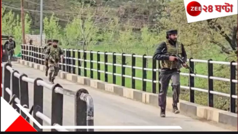Pahalgam Terror Attack | Watch: জঙ্গিদের সারা শরীরে বাঁধা ক্যাম! সামনে এল হামলার মুহূর্তের হাড়হিম করা ভিডিয়ো! Pahalgam Terror Attack | Watch: জঙ্গিদের সারা শরীরে বাঁধা ক্যাম! সামনে এল হামলার মুহূর্তের হাড়হিম করা ভিডিয়ো!
