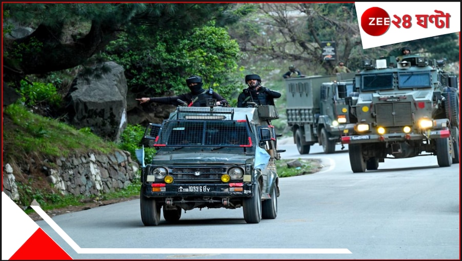 Jamaat-e-Islami Hind: পহেলগাঁওয়ে সন্ত্রাসী হামলার তীব্র নিন্দা জামাআতে ইসলামী হিন্দের! অপরাধীদের দৃষ্টান্তমূলক শাস্তির দাবিও তুলল তারা...