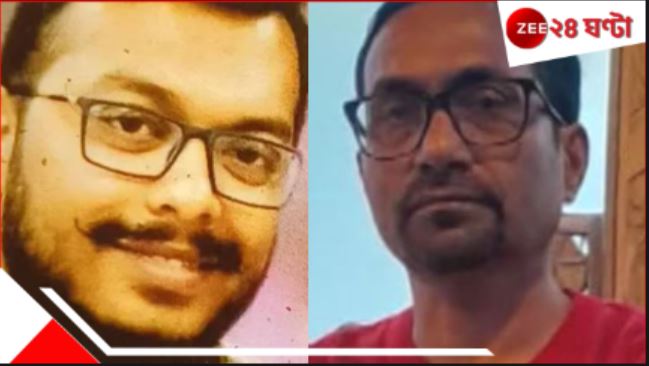 Pahalgam Terror Attack: গিয়েছিলেন হাসতে হাসতে, বিতান-সমীর কলকাতায় ফিরলেন কফিনবন্দি হয়ে... Pahalgam Terror Attack: গিয়েছিলেন হাসতে হাসতে, বিতান-সমীর কলকাতায় ফিরলেন কফিনবন্দি হয়ে...