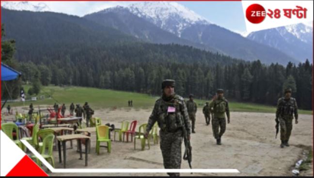 Pahalgam Terror Attack: পহেলগাঁওয়ে জঙ্গি হামলার জের, আপাতত স্থগিত ওয়াকফ বিরোধী আন্দোলন! Pahalgam Terror Attack: পহেলগাঁওয়ে জঙ্গি হামলার জের, আপাতত স্থগিত ওয়াকফ বিরোধী আন্দোলন!