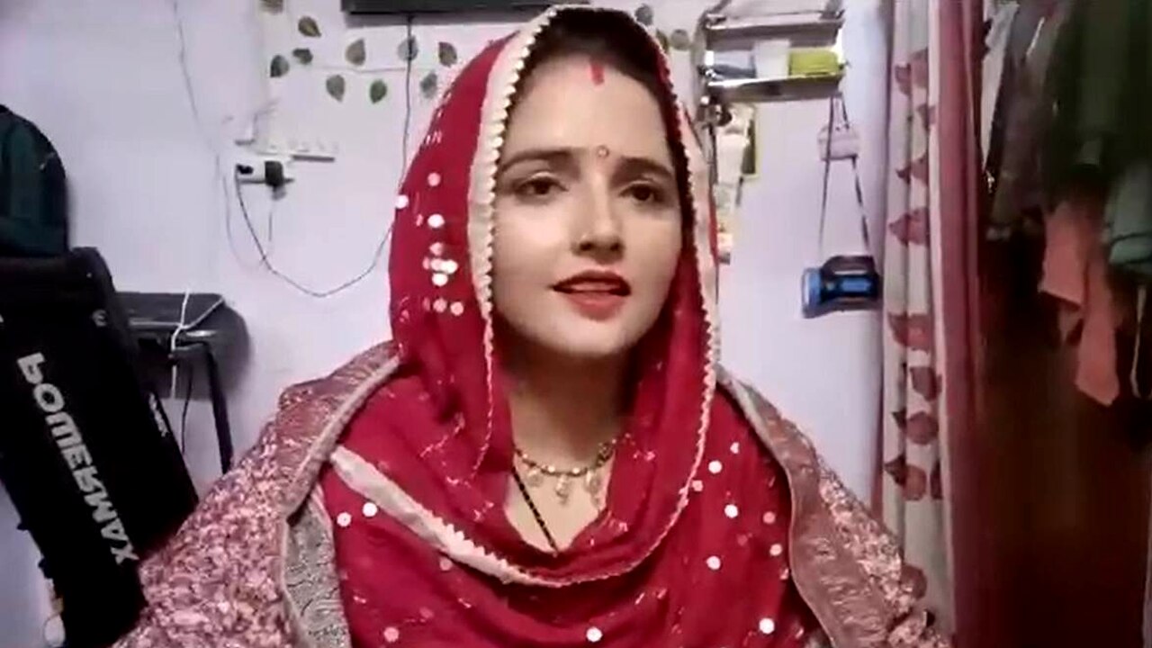 সীমা হায়দার