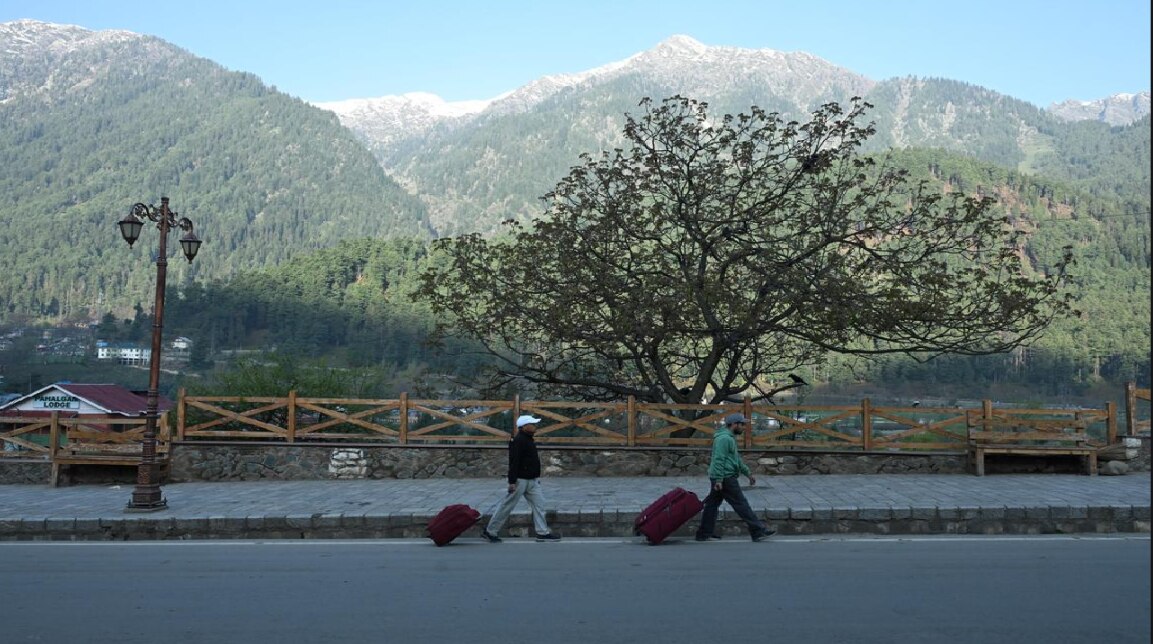 মাইলস্টোন