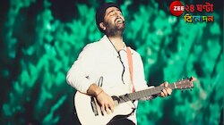 পহেলগাঁওয়ে জঙ্গি হানায় শোকাহত অরিজিত্‍, প্রতিবাদে বড় সিদ্ধান্ত গায়কের...