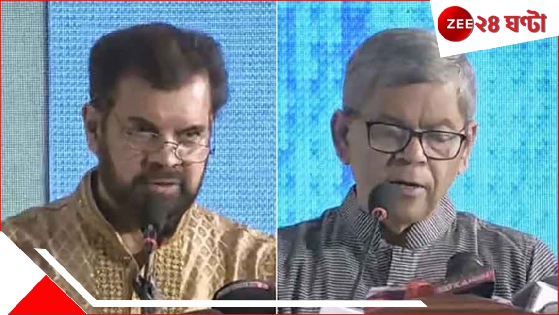 Bangladesh: বাংলাদেশে জনতা পার্টি! দায়িত্বে জনপ্রিয় অভিনেতা…