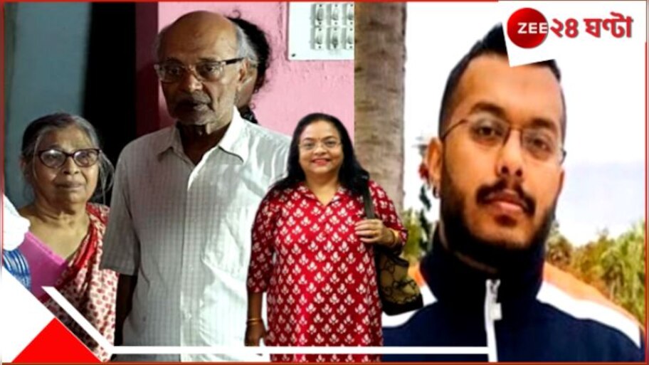 Pahalgam survivor Bitan Adhikary's Family: প্রতি মাসে ছেলেই কিনে দিতেন, বিতানের বাবা-মায়ের ওষুধ এবার জোগাবেন রত্না...