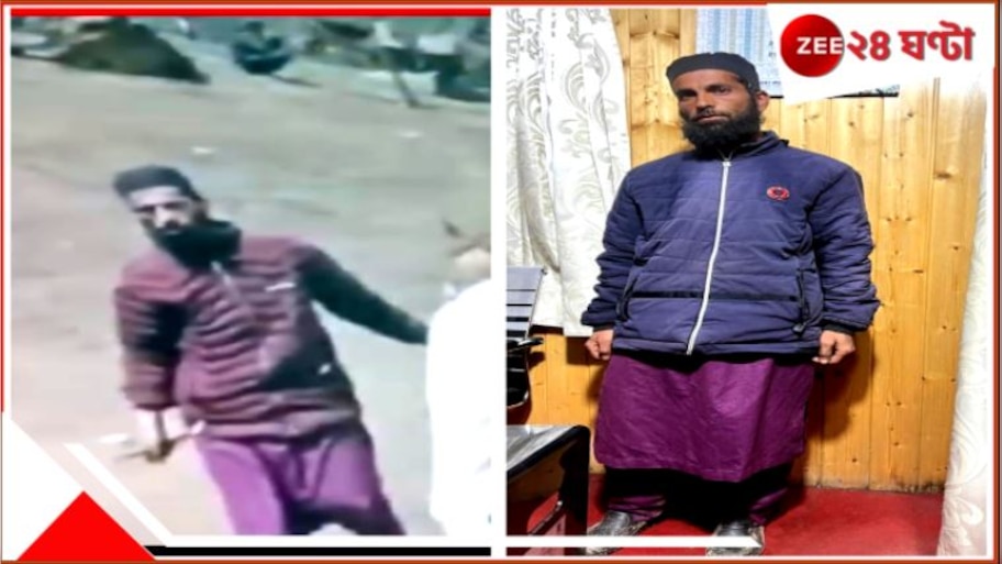 Pahalgam Terror Attack suspected: পহেলগাঁও-কাণ্ডে কোনওক্রমে বাঁচা মহিলার ভিডিয়ো ধরিয়ে দিল ধর্ম জানতে চাওয়া ঘোড়াওয়ালা...