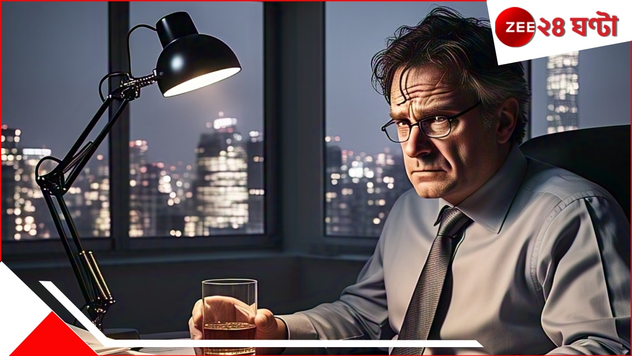 WATCH: হারের ধাক্কা সামলাতে 'টনিক', রয়্যালস CEO ছুটলেন মদের দোকানে! ভিডিয়ো নিমেষে ভাইরাল WATCH: হারের ধাক্কা সামলাতে 'টনিক', রয়্যালস CEO ছুটলেন মদের দোকানে! ভিডিয়ো নিমেষে ভাইরাল