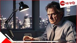 হারের ধাক্কা সামলাতে 'টনিক', রয়্যালস CEO ছুটলেন মদের দোকানে! ভিডিয়ো নিমেষে ভাইরাল