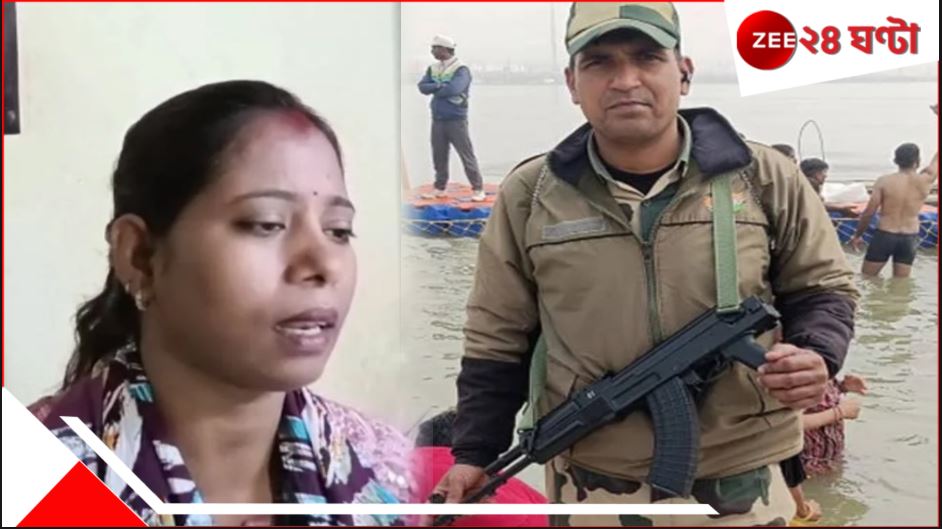 BSF Jawan: পাকিস্তানে কেমন আছে স্বামী? পাঠানকোট যাচ্ছেন আটক জওয়ানের উদ্বিগ্ন অন্তঃসত্ত্বা স্ত্রী! BSF Jawan: পাকিস্তানে কেমন আছে স্বামী? পাঠানকোট যাচ্ছেন আটক জওয়ানের উদ্বিগ্ন অন্তঃসত্ত্বা স্ত্রী!