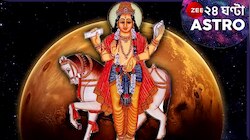 শুক্র প্রবেশ করছে মেষে, বিপুল আর্থিক লাভ-সমৃদ্ধিতে ভরবে ৩ রাশির জীবন