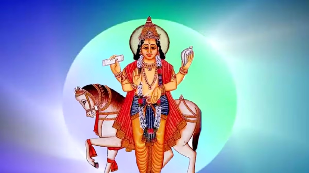বদলাবে ৩ রাশির জীবন বদলাবে ৩ রাশির জীবন