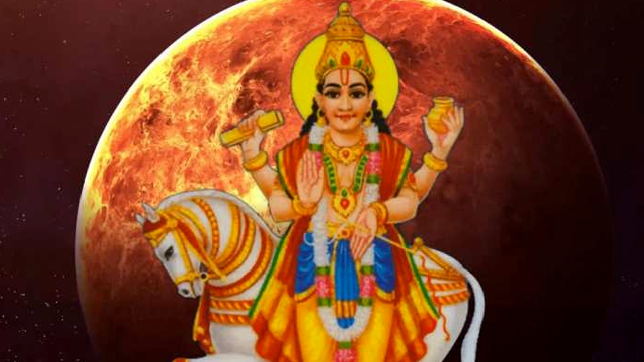 শুক্রের রাশি বদল শুক্রের রাশি বদল