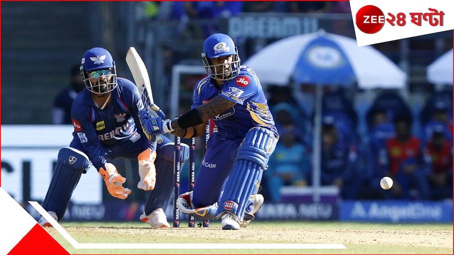 Suryakumar Yadav IPL 2025: কিংবদন্তিদের পিছনে ফেলে সূর্যর ইতিহাস! দ্রুততম ভারতীয় হিসেবে অকল্পনীয় মাইলস্টোন...