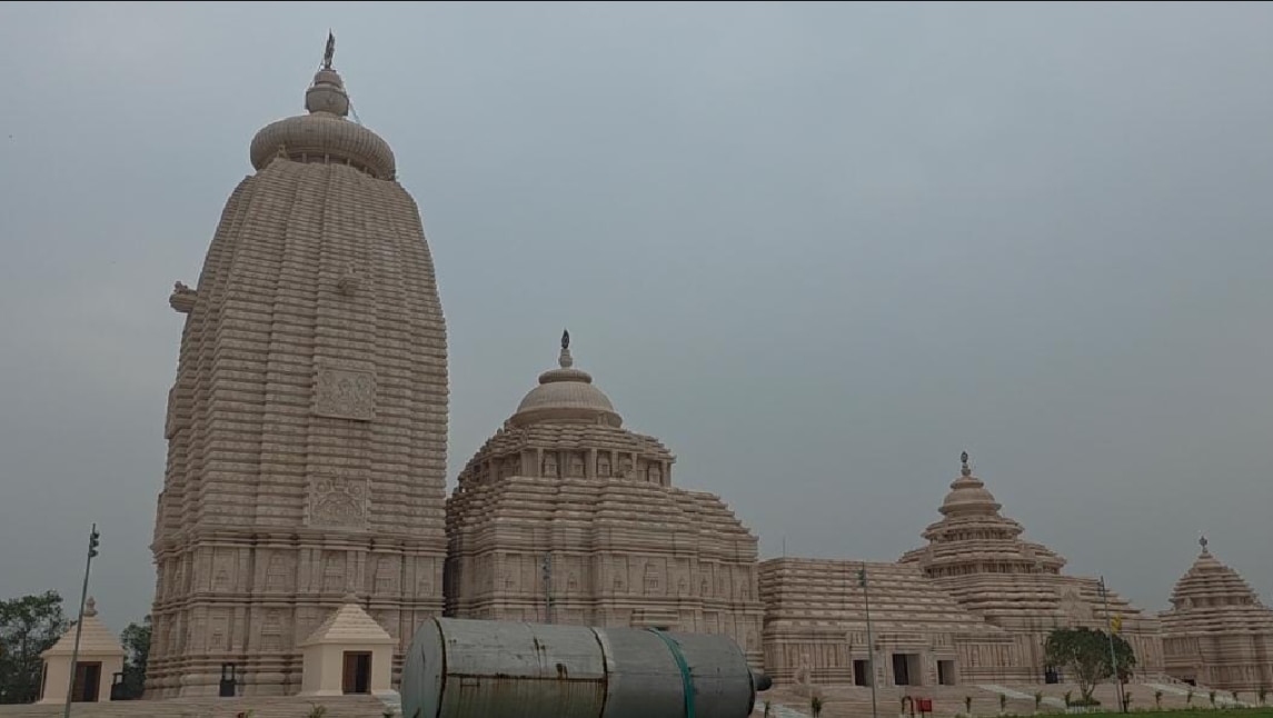 প্রবেশ দ্বার