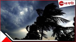 মাত্র কয়েক মিনিটের কালবৈশাখি ঝড়ে লন্ডভন্ড সব! উড়ে গেল বাড়ির চাল, ভাঙল...