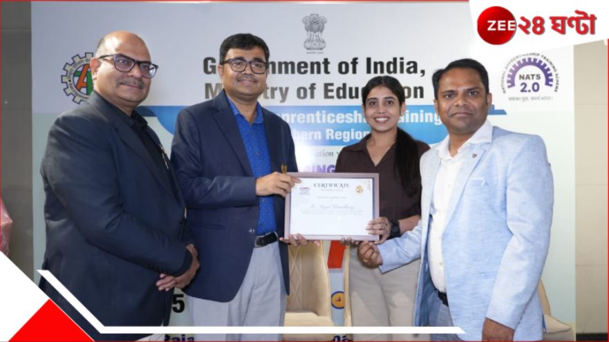 Apprenticeship cum Job Fair 2025: জয়পুরের যৌথ উদ্যোগে অ্যাপ্রেন্টিসশিপ ও চাকরি মেলা, তরুণ পেশাজীবীদের... Apprenticeship cum Job Fair 2025: জয়পুরের যৌথ উদ্যোগে অ্যাপ্রেন্টিসশিপ ও চাকরি মেলা, তরুণ পেশাজীবীদের...
