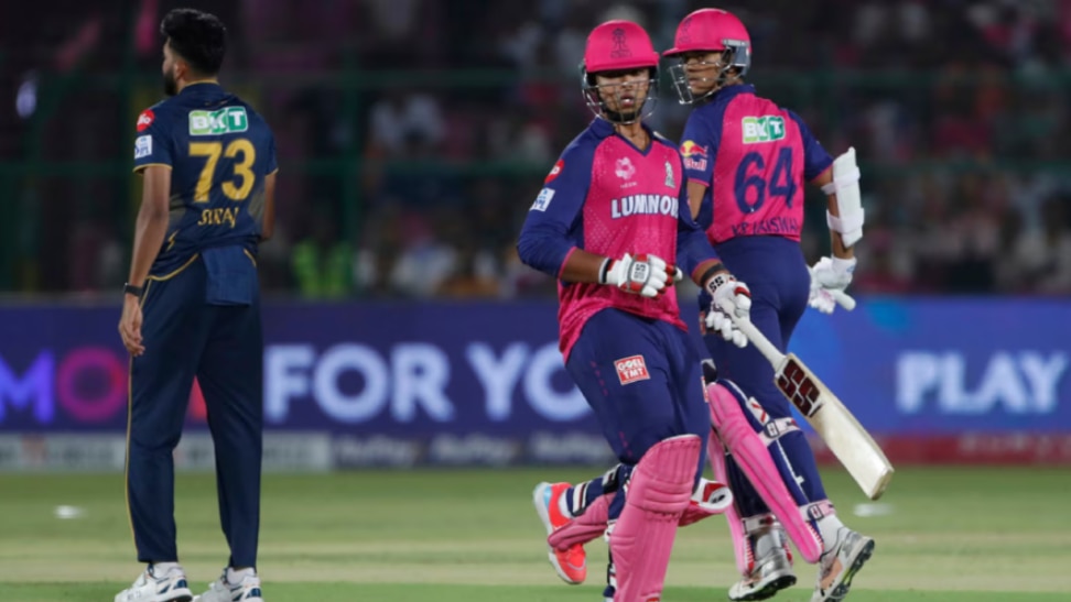 আইপিএল ২০২৫ IPL 2025