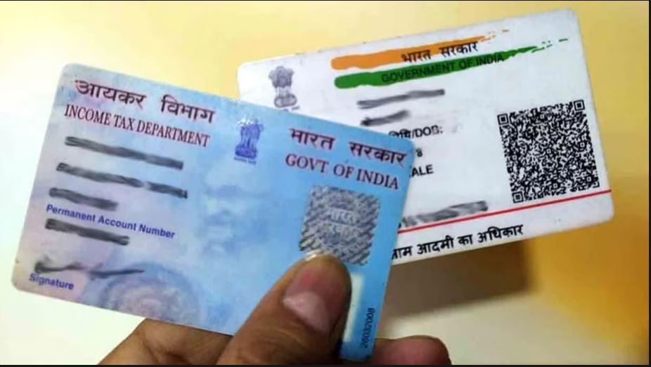 Aadhaar, PAN and ration card