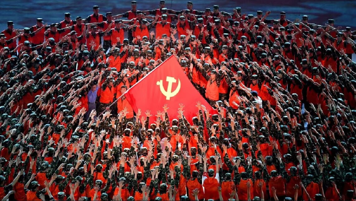 ২০৭৬ সালে