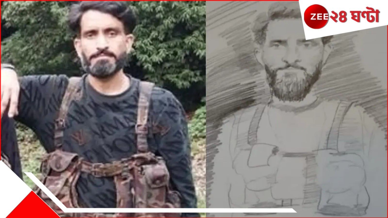Pahalgam Tourist Attack: পহেলগাঁও হামলার পিছনে প্রাক্তন 'পাক-কম্যান্ডো ...