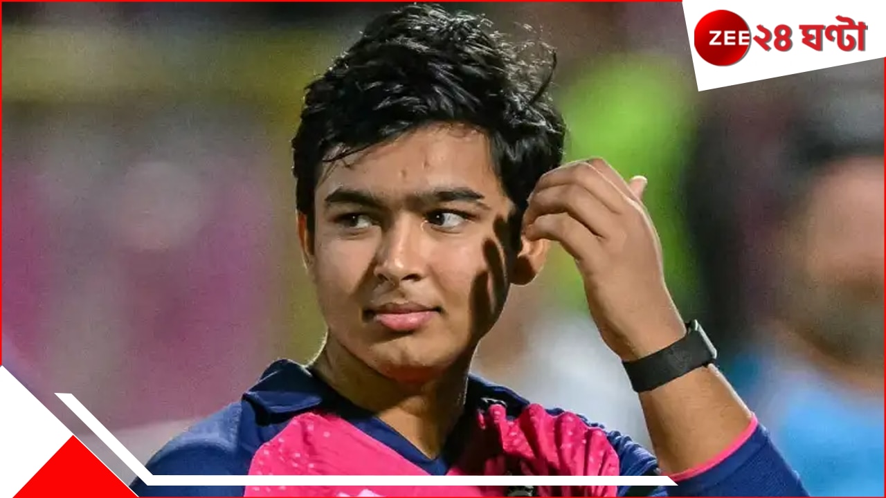 WATCH Vaibhav Suryavanshi: 'বাবা কাজ ছাড়ল, মা ৩ ঘণ্টা ঘুমোত'! ১৪ বছরেই চরম কঠিন বাস্তব বুঝেছে বৈভব...
