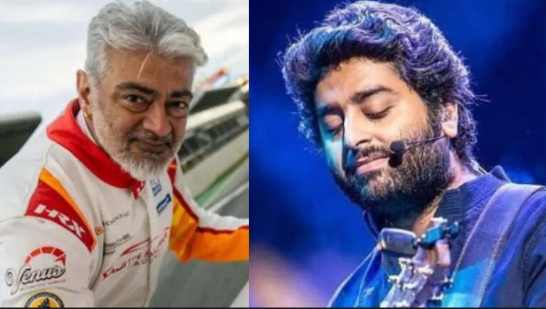 পদ্মভূষণ Padma- Award 2025