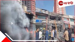 দাউ দাউ করে জ্বলছে গোটা রেস্তোরাঁ, সর্বগ্রাসী আগুনে জীবন্ত দগ্ধ ২২...