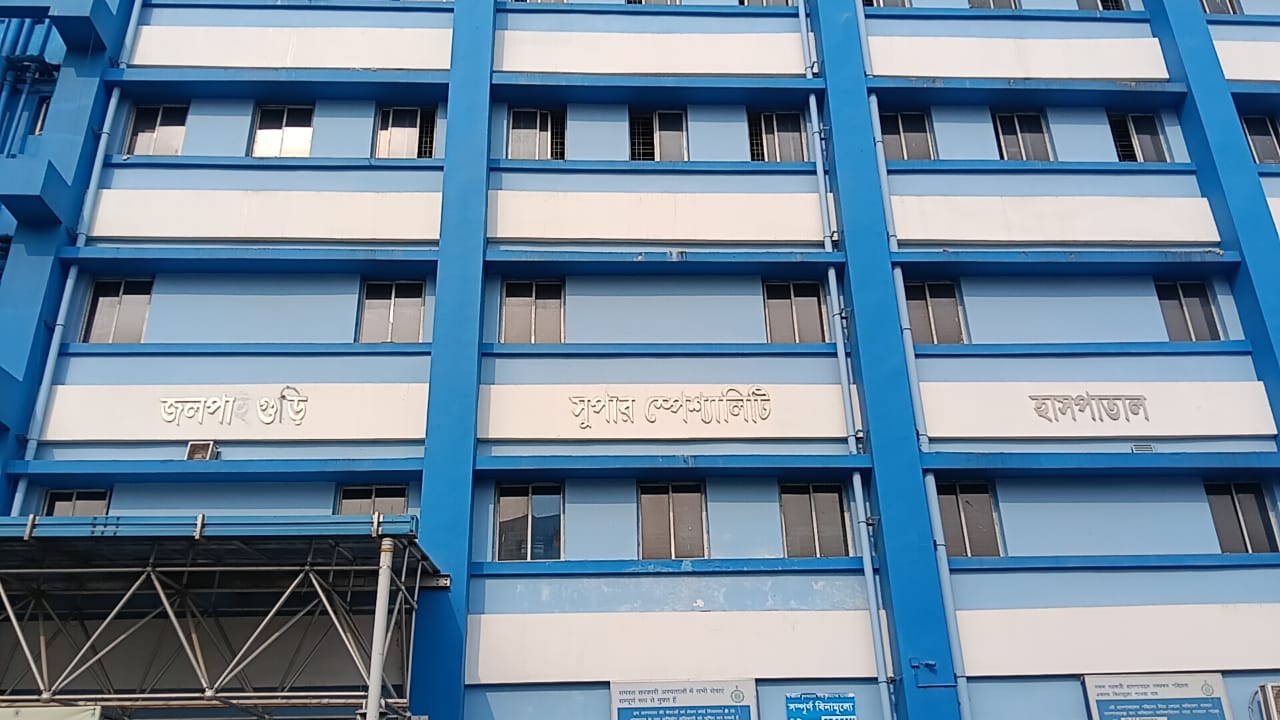 Jalpaiguri Mysterious Death