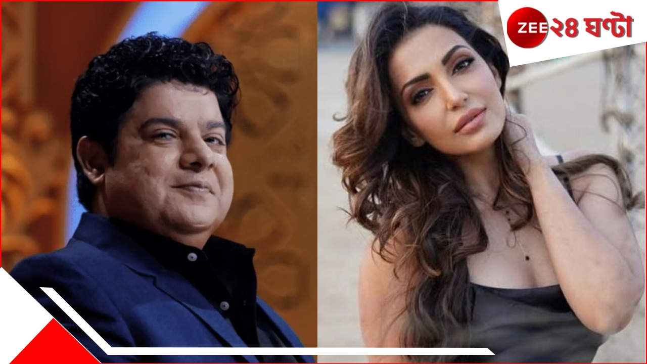 Casting Couch: ‘পোশাক খোলো, আমি দেখতে চাই…’, সাজিদের বিরুদ্ধে বিস্ফোরক অভিনেত্রী…