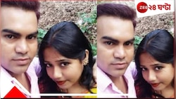  জুয়ার নেশায় স্ত্রীকে গলা কেটে খুন! থানায় গিয়ে আত্মসমর্পণ স্বামীর...
