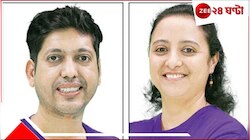 ট্যাংরাকাণ্ডের ছায়া মার্কিন মুলুকে! স্ত্রী-ছেলেকে গুলি করে নিজেও আত্মঘাতী ভারতীয় উদ্