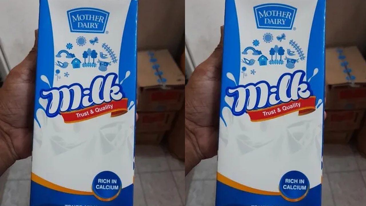 টোনড মিল্ক