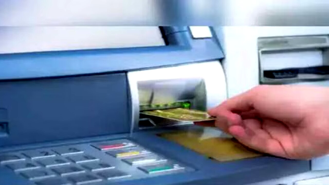 ফ্রি সীমা পেরলেই লাগবে টাকা