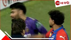 মাঠে রিঙ্কুকে সপাটে থাপ্পড় কুলদীপের! লাইভ টিভির ফুটেজ ঘিরে তুমুল শোরগোল...