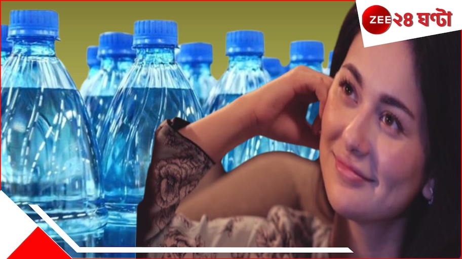 WATCH Hania Aamir: 'টু হানা আমির, ফ্রম ইন্ডিয়া'! তৃষ্ণার্ত পরম সুন্দরী পাক নায়িকা, ভারত থেকেই ভক্ত...