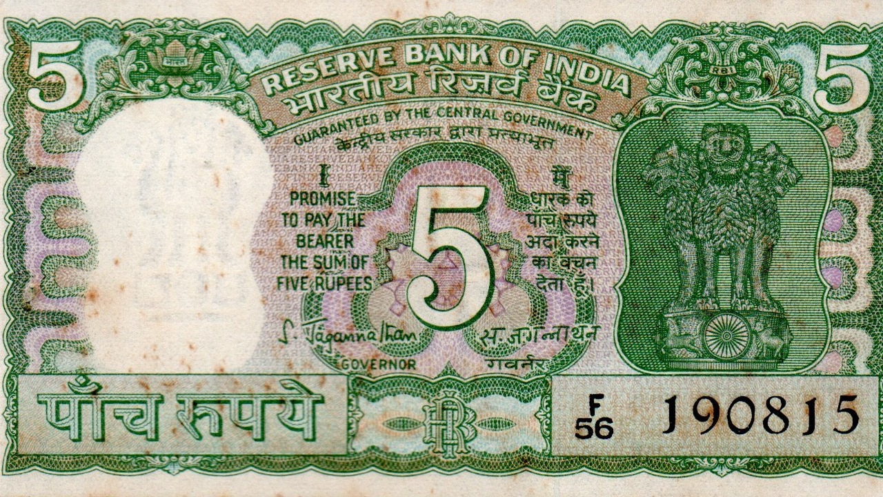 সোশাল মিডিয়ায় ভাইরাল