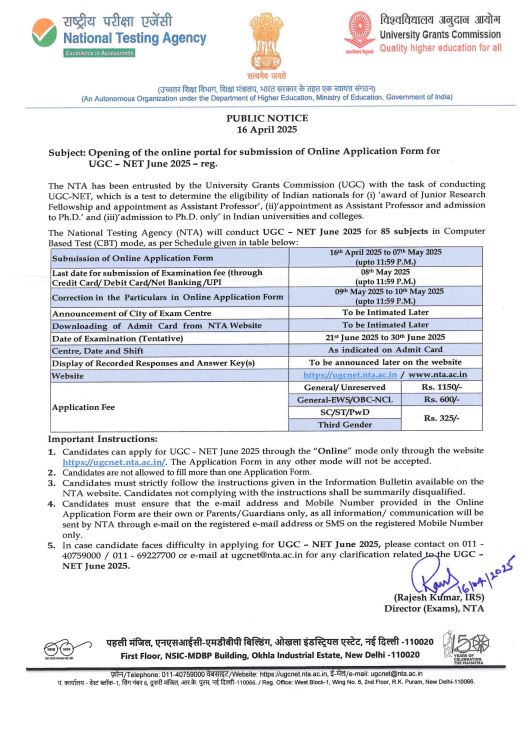 UGC NET 2025 Exam Form Fill Up Link