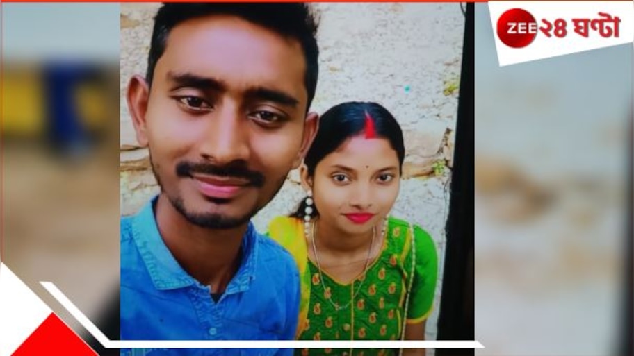 Husband kills wife: ডিভোর্স চাওয়া স্ত্রীকে কোপাল পুরুলিয়ার পিশাচ! তারপর নিজেই স্টেশনে গিয়ে...