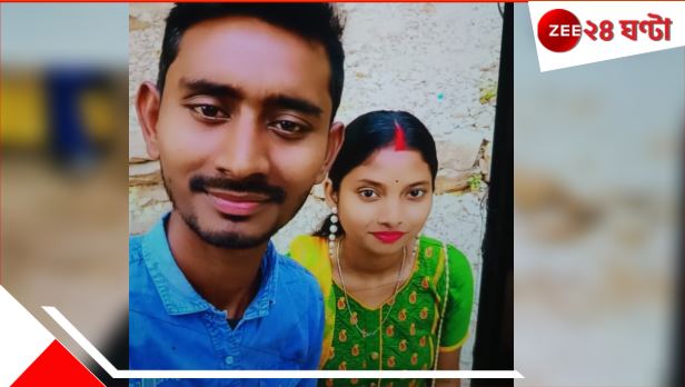 Husband kills wife: ডিভোর্স চাওয়া স্ত্রীকে কোপাল পুরুলিয়ার পিশাচ! তারপর নিজেই স্টেশনে গিয়ে... Husband kills wife: ডিভোর্স চাওয়া স্ত্রীকে কোপাল পুরুলিয়ার পিশাচ! তারপর নিজেই স্টেশনে গিয়ে...