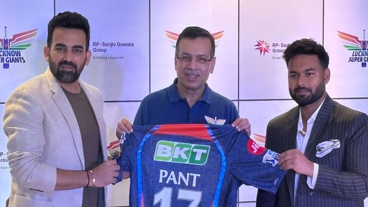 লখনউ সুপার জায়ান্টস Lucknow Super Giants (LSG)