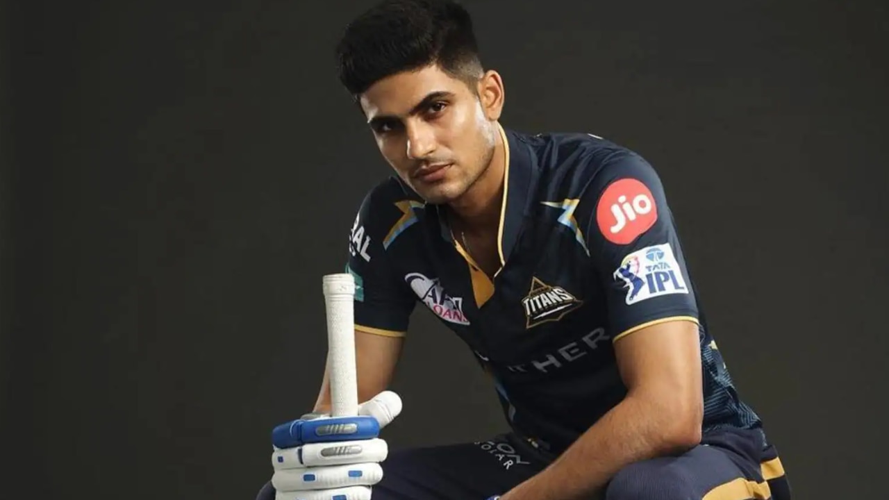 গুজরাত টাইটান্স Gujarat Titans (GT)