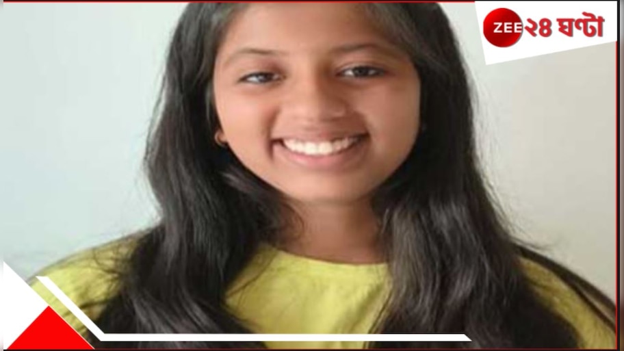 ICSE Result 2025: আইসিএসইতে দেশে তৃতীয় শিলিগুড়ির সেজল আগরওয়াল,  চতুর্থ রাজ্যের ৩ পড়ুয়া..