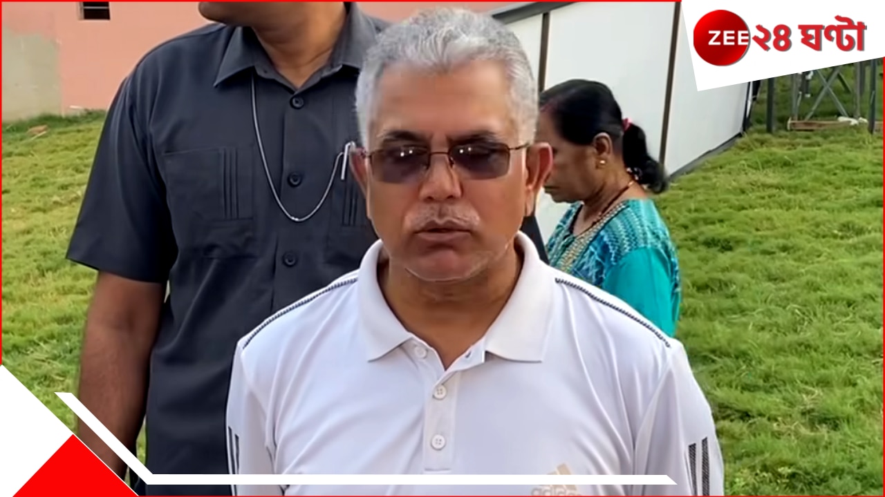 Dilip Ghosh: ‘যারা কালীঘাটের উচ্ছিষ্ট খেয়েছে তারা দিলীপকে ক্যারেকটার সার্টিফিকেট দিচ্ছে!’