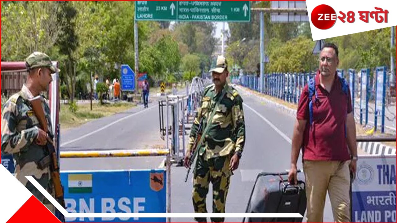 India Pakistan Tension: পহেলগাঁও হামলার পর কতজন ফিরলেন পাকিস্তানে, ভারতে এলেন কতজন?