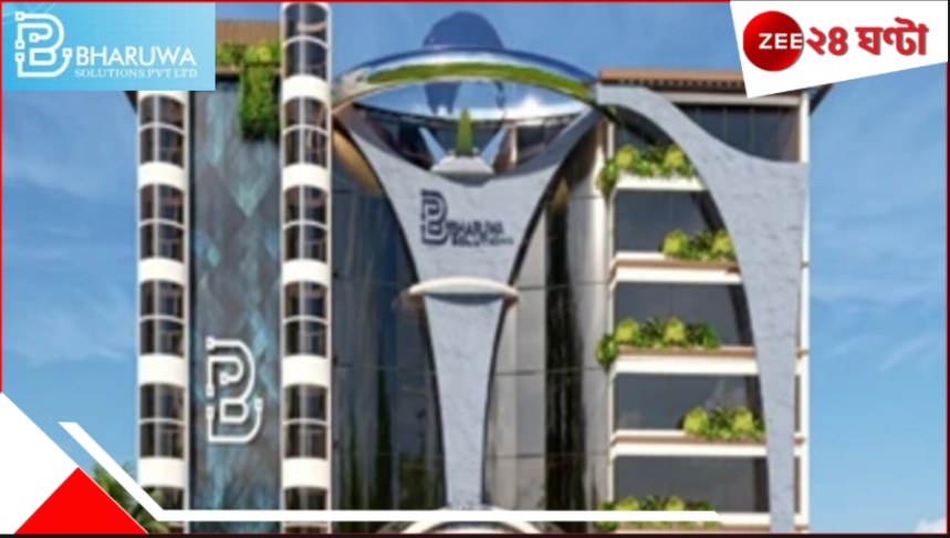 Empowering Bharat’s Banking Ecosystem: ভারুয়া সলিউশনস প্রাইভেট লিমিটেড চালু করল এআই-চালিত ৩৬০° ব্যাংকিং